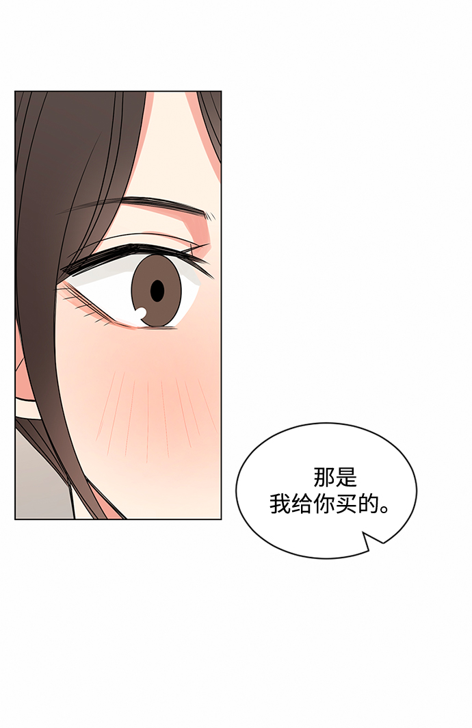 第38话51