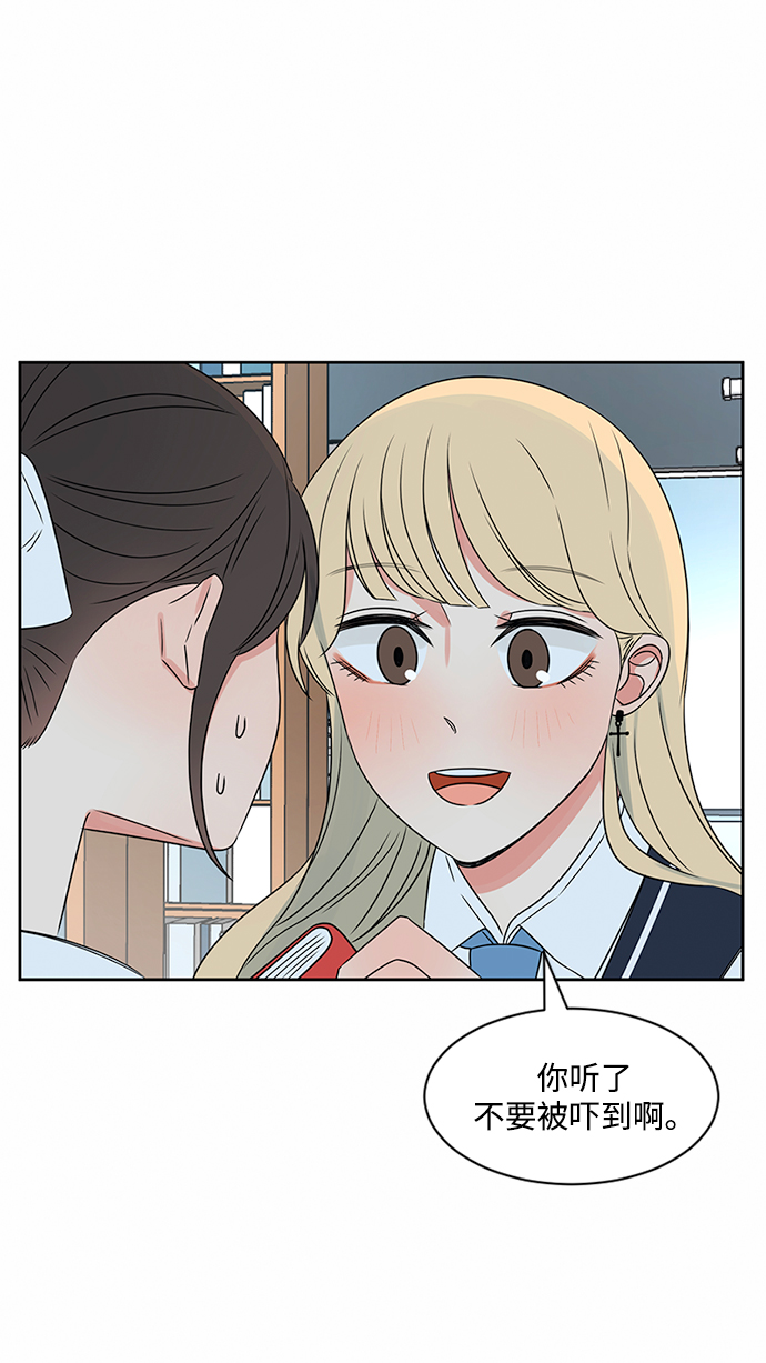 第36话83