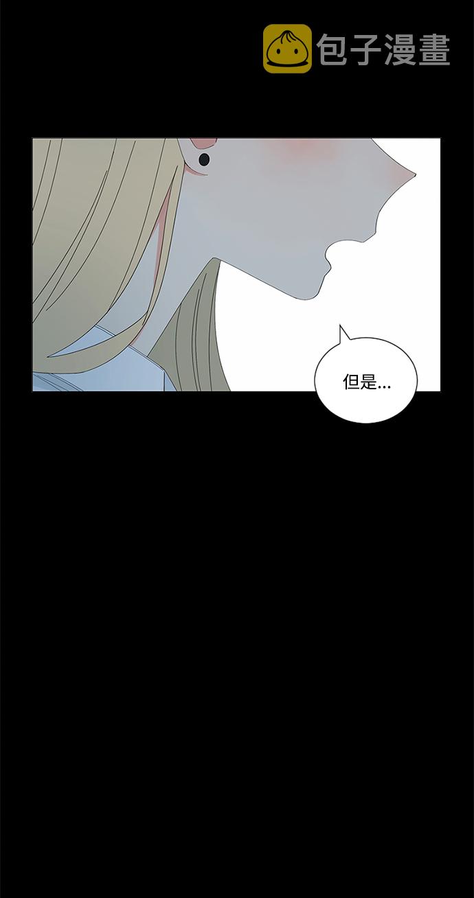 第21话89