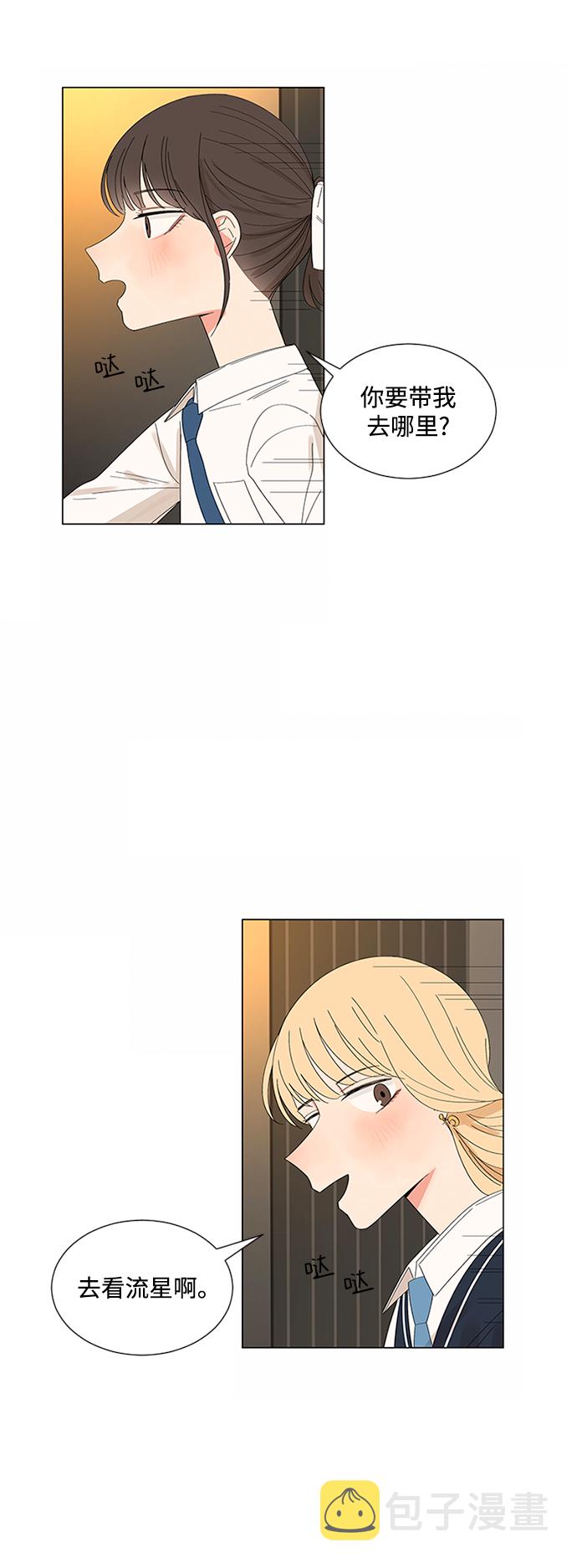 第30话96