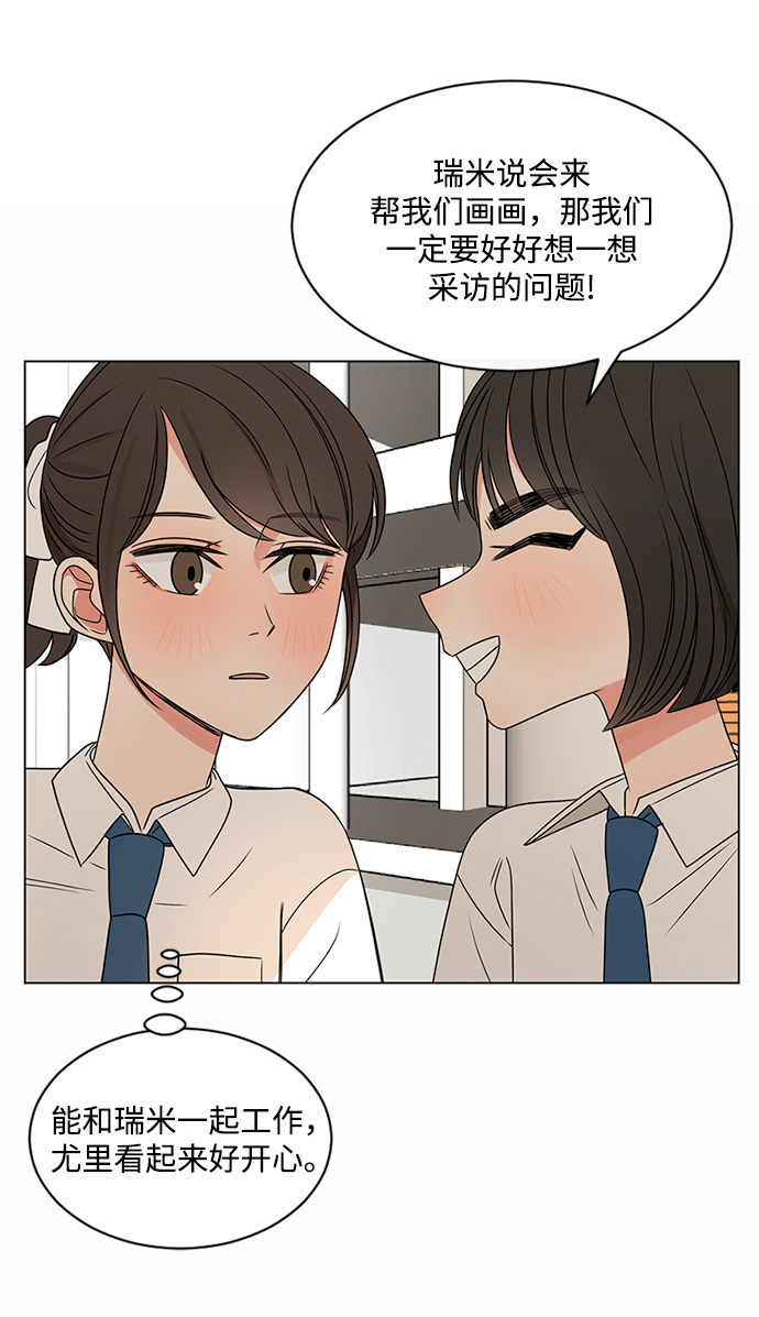 第38话39