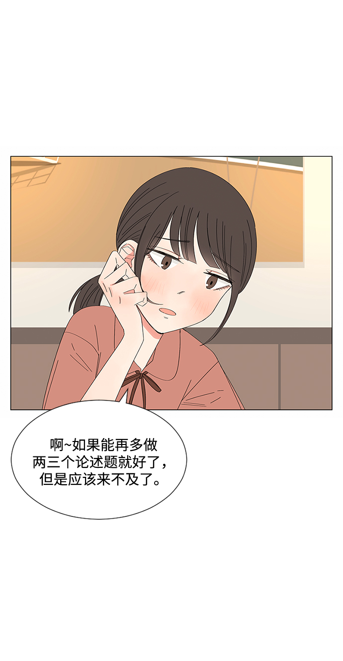 第28话91