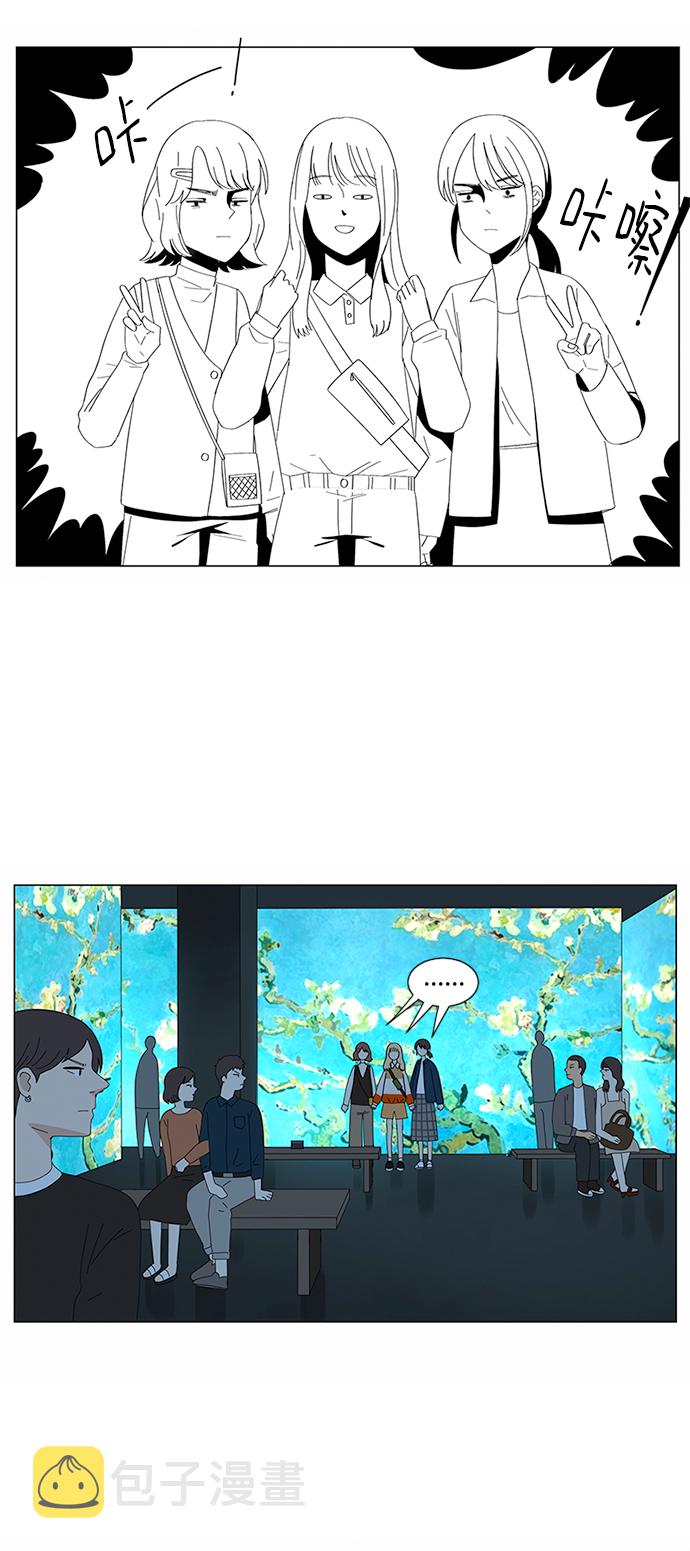 第13话41