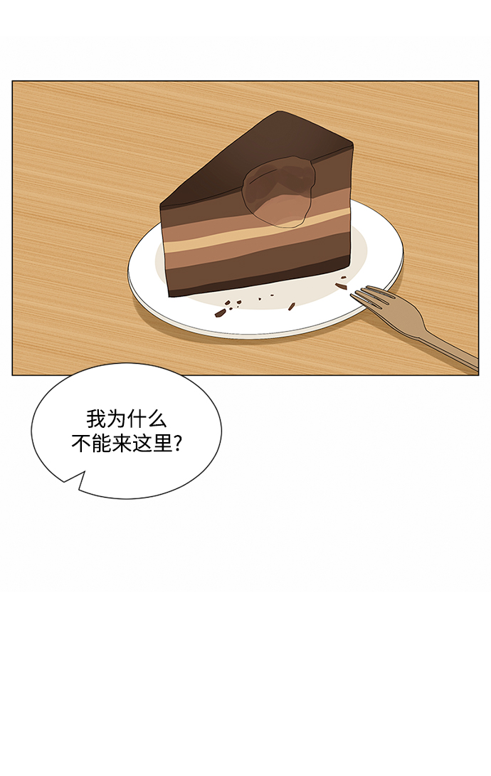 第27话81