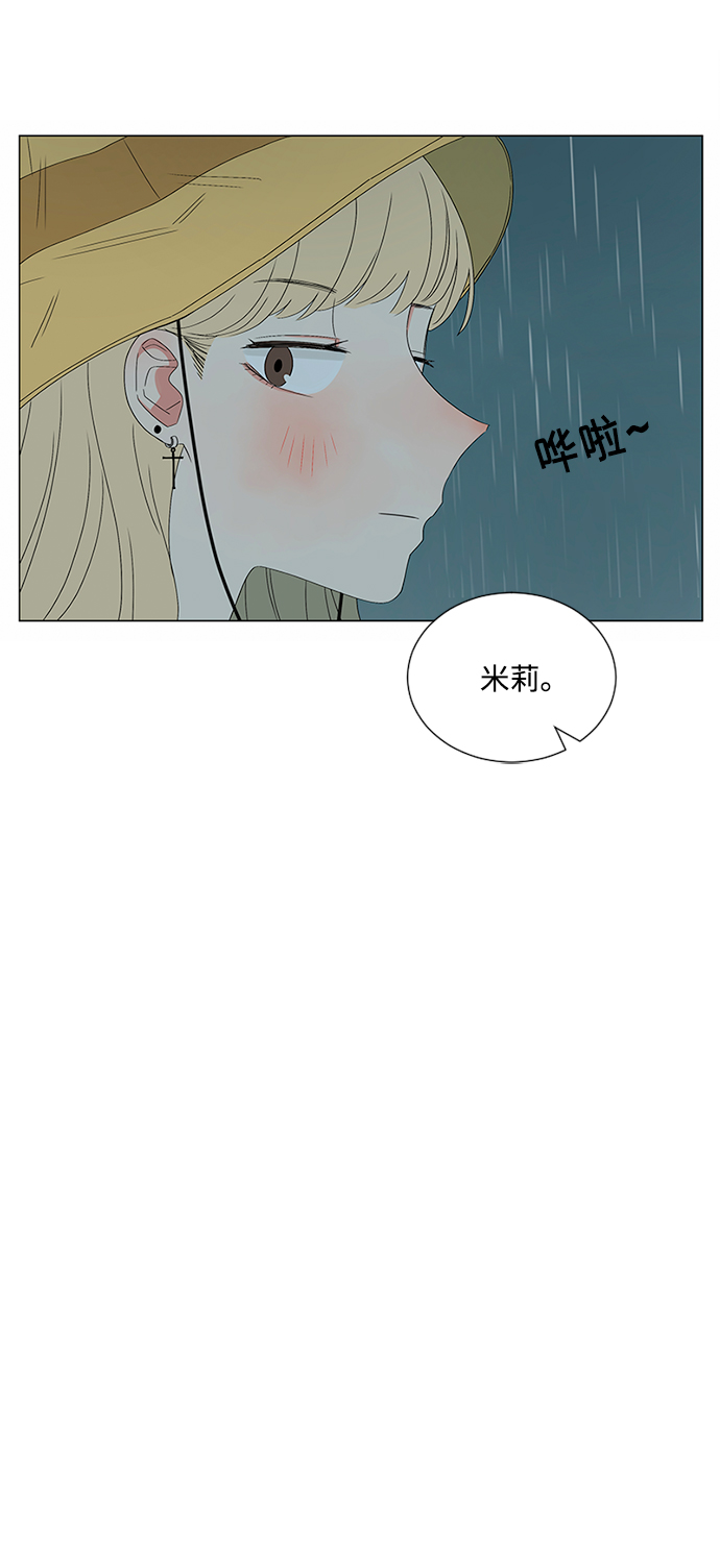 第25话13