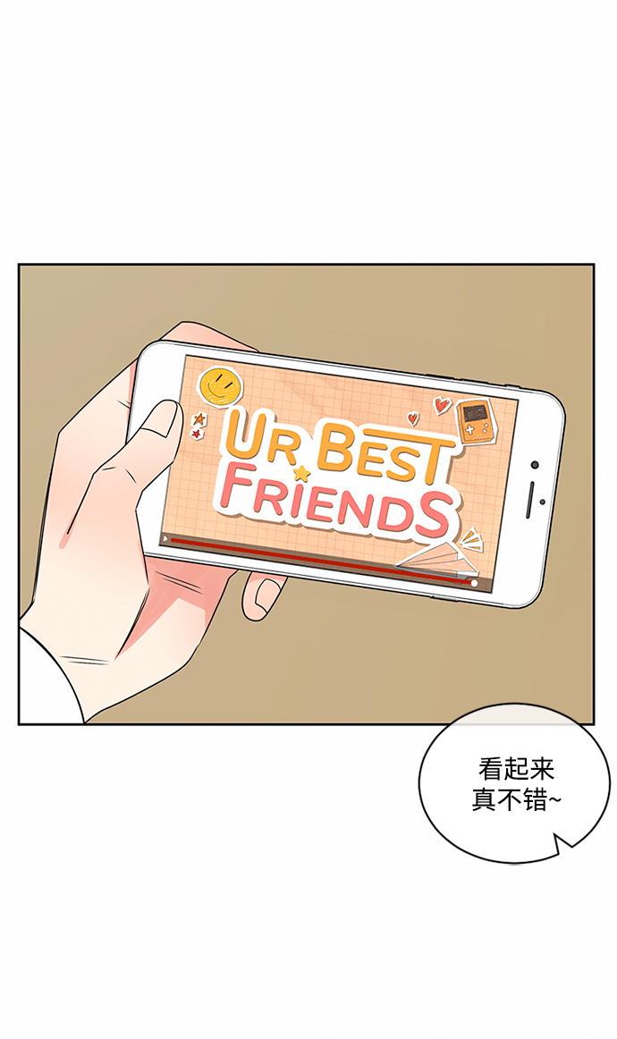 第36话10