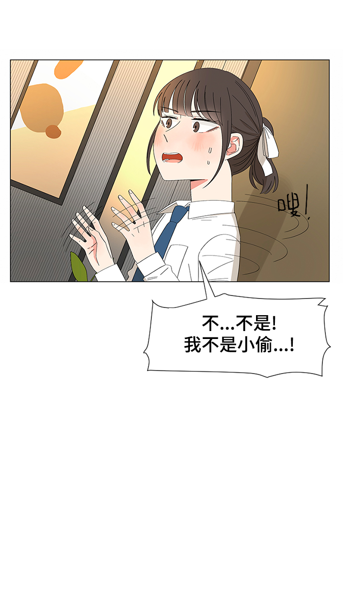 第30话83
