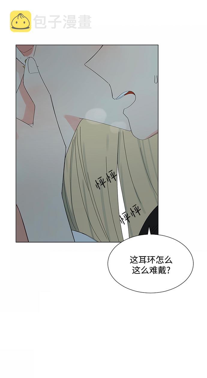 第25话22