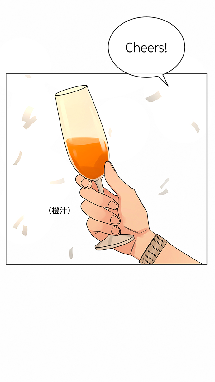 第39话21