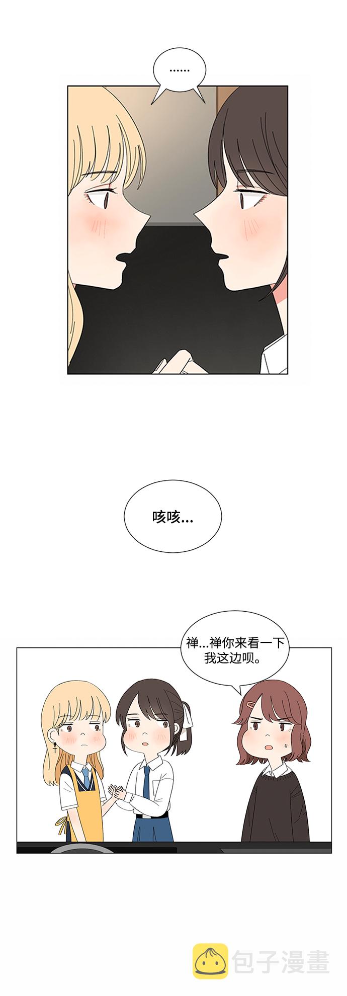 第18话40