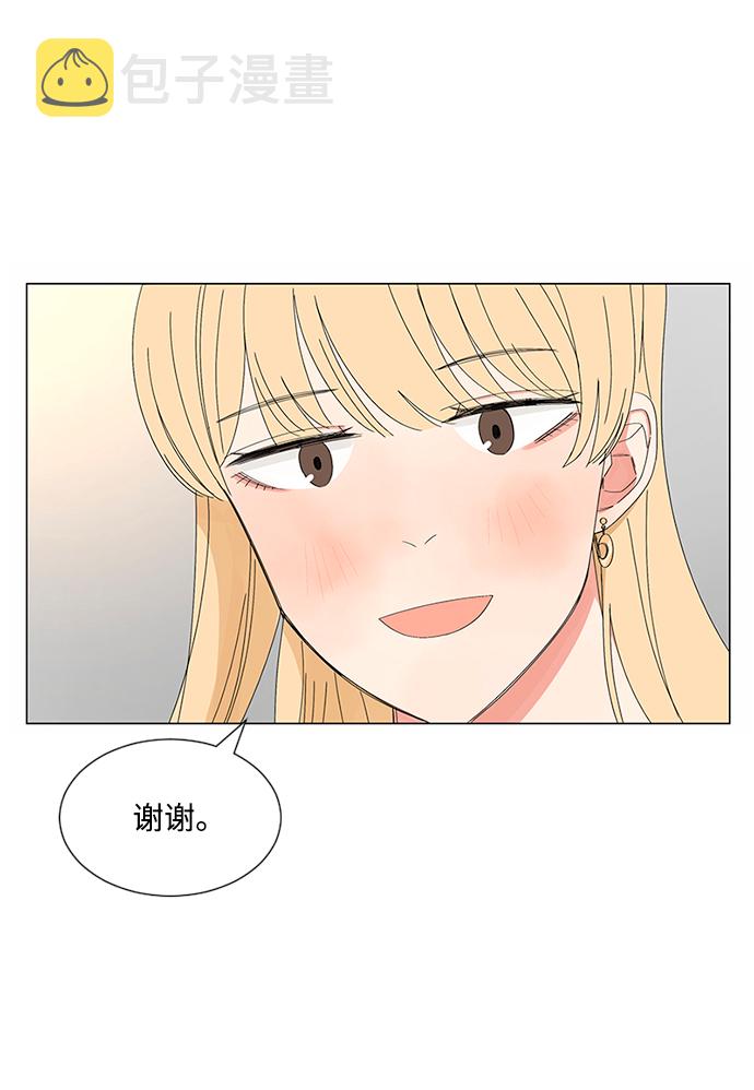 第27话34