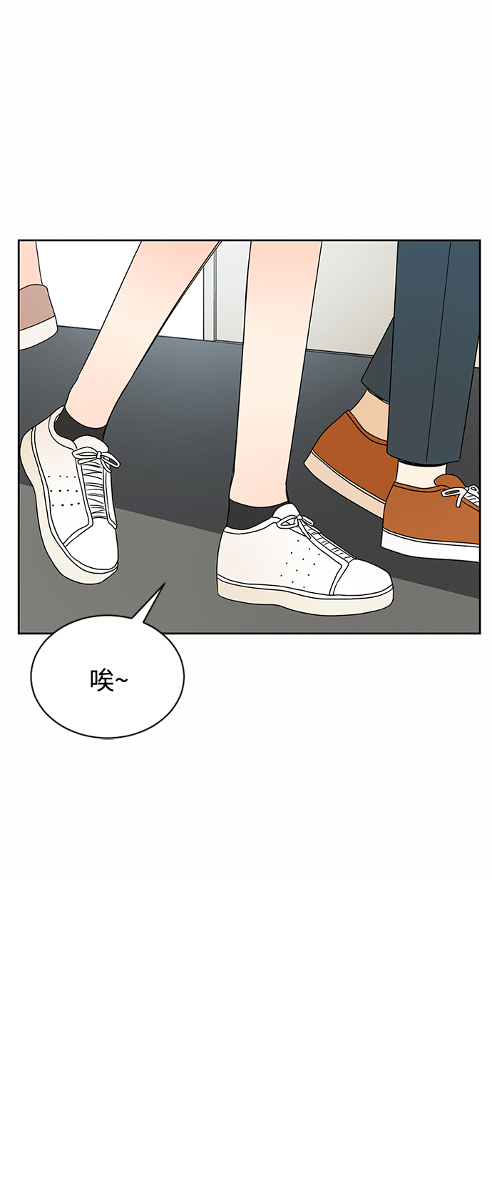 第35话43