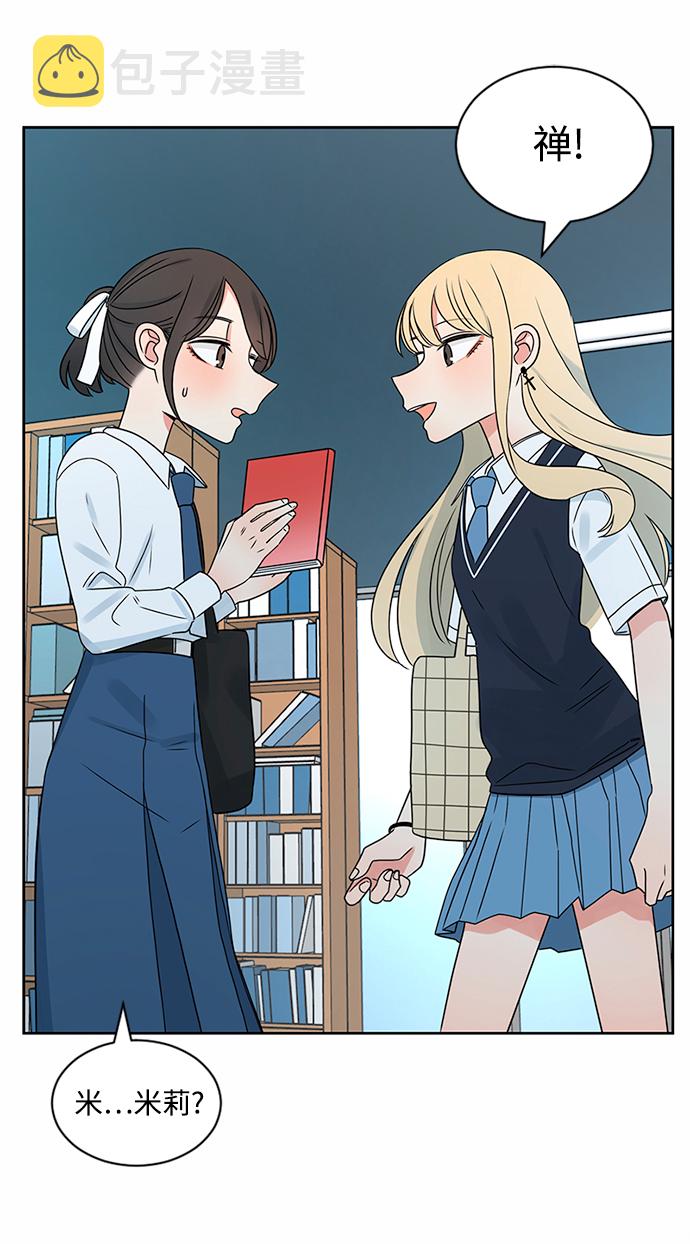 第36话81