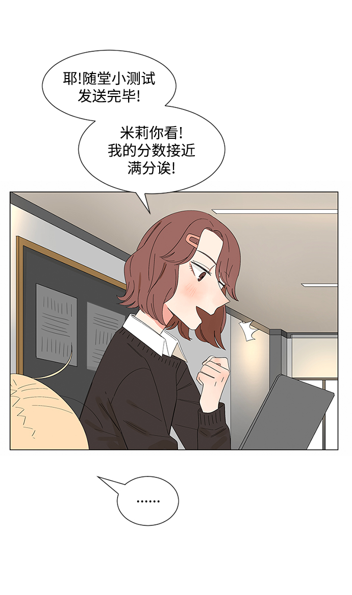 第27话16