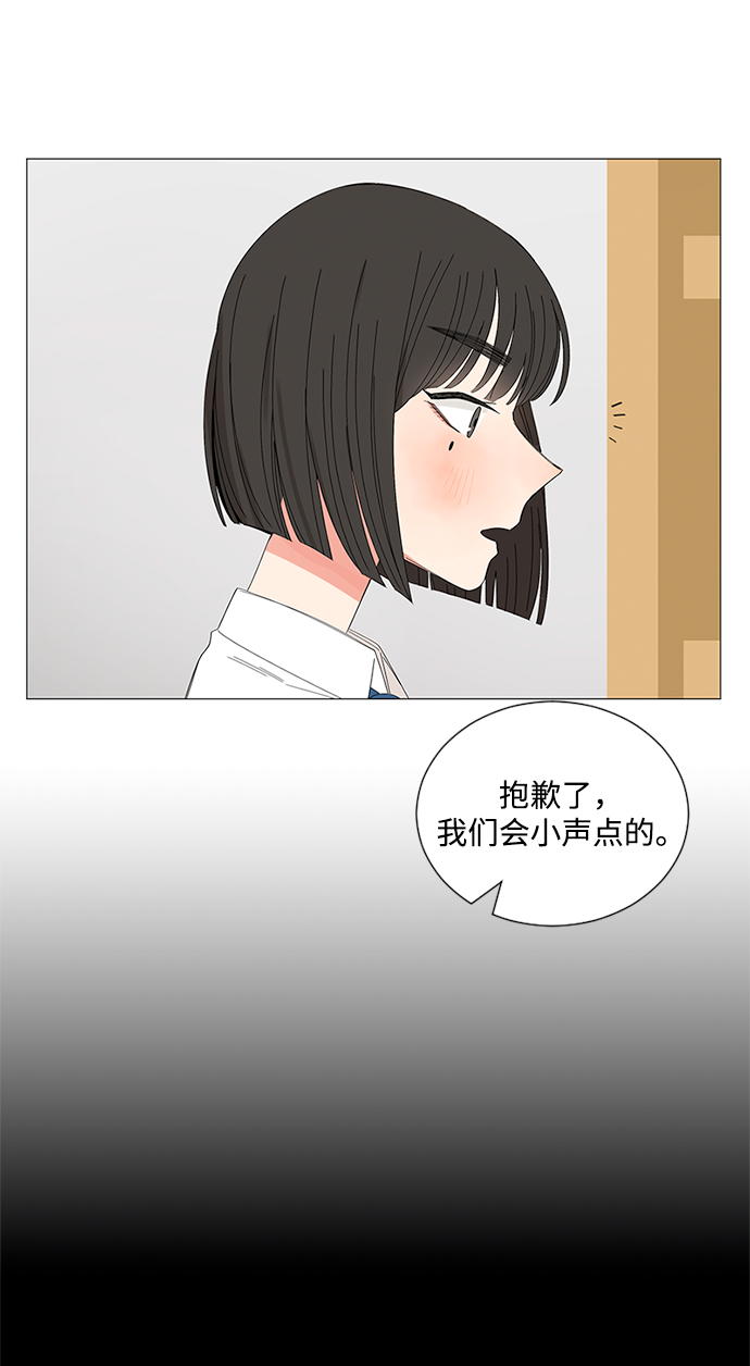 第27话64