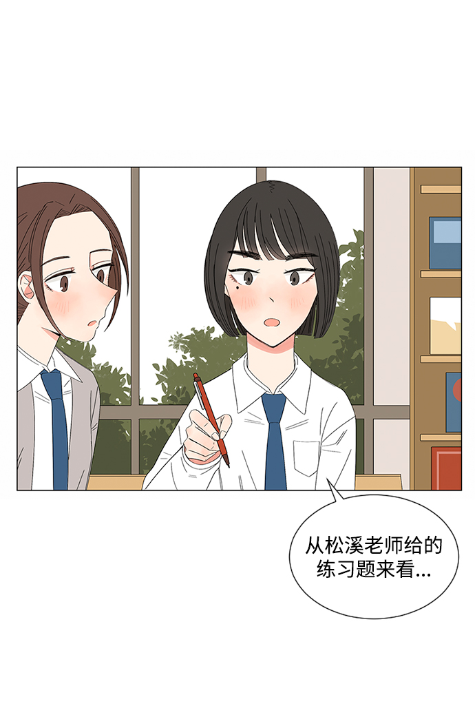 第27话47