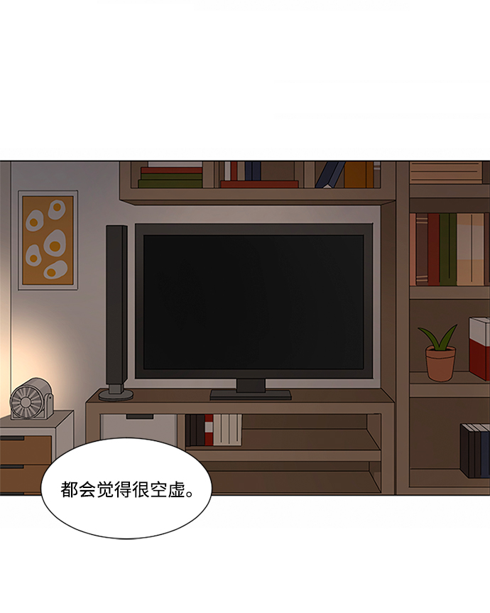 第12话15