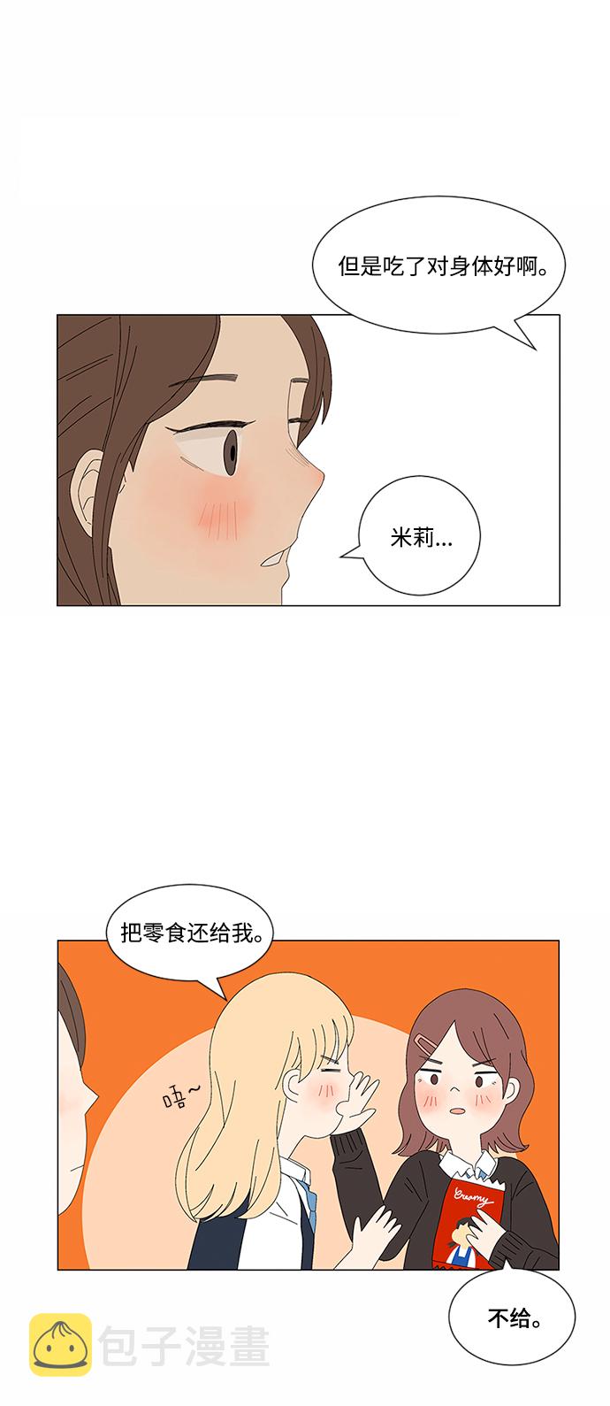 第7话24
