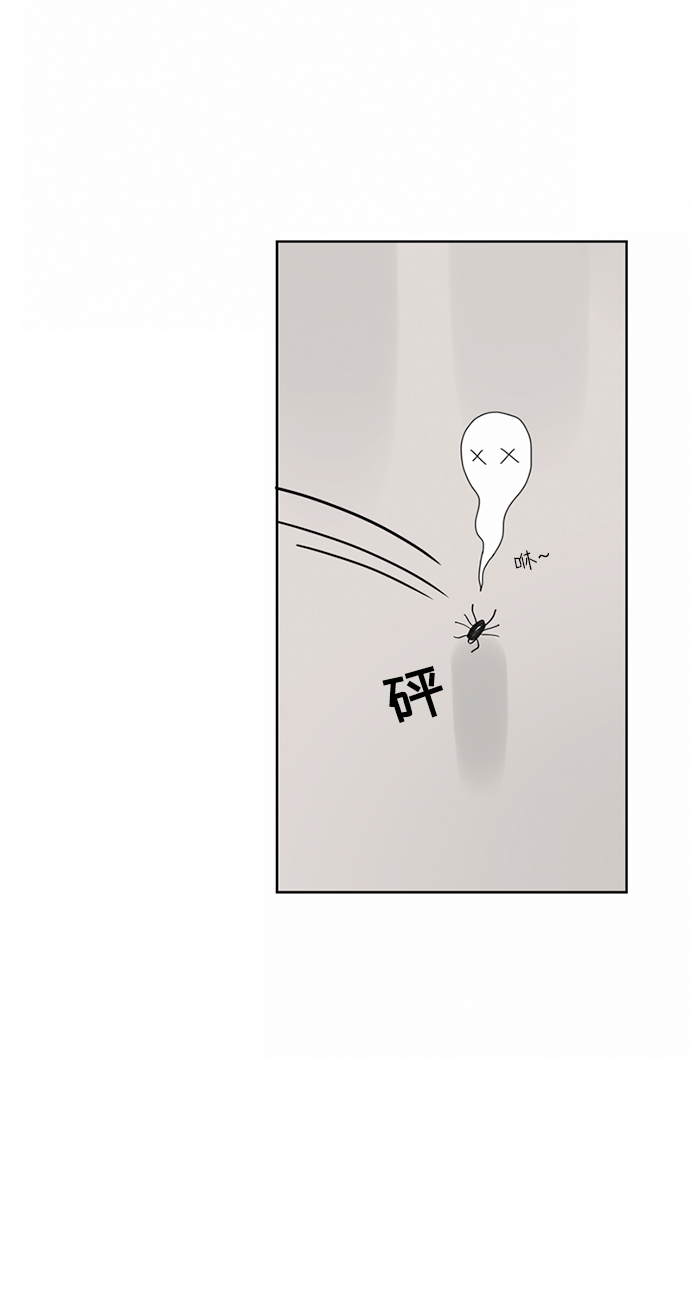 第4话19