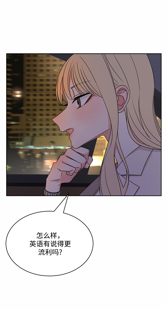 第39话64