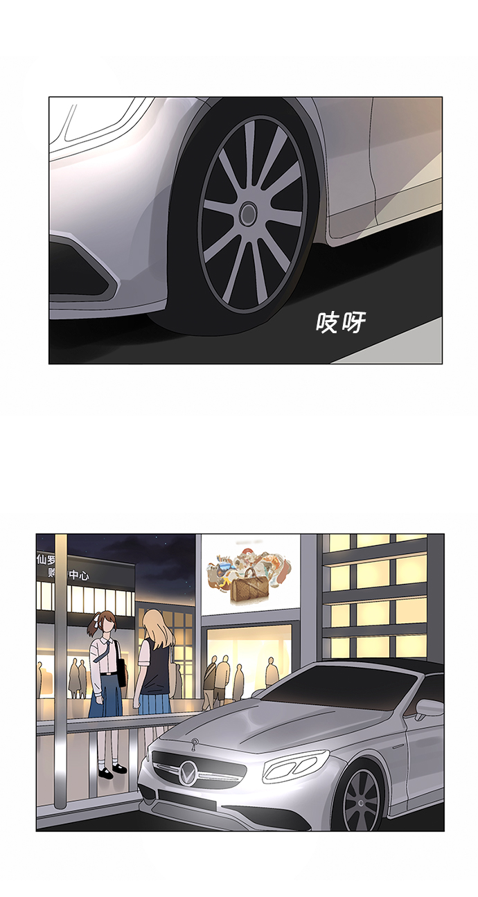 第8话41