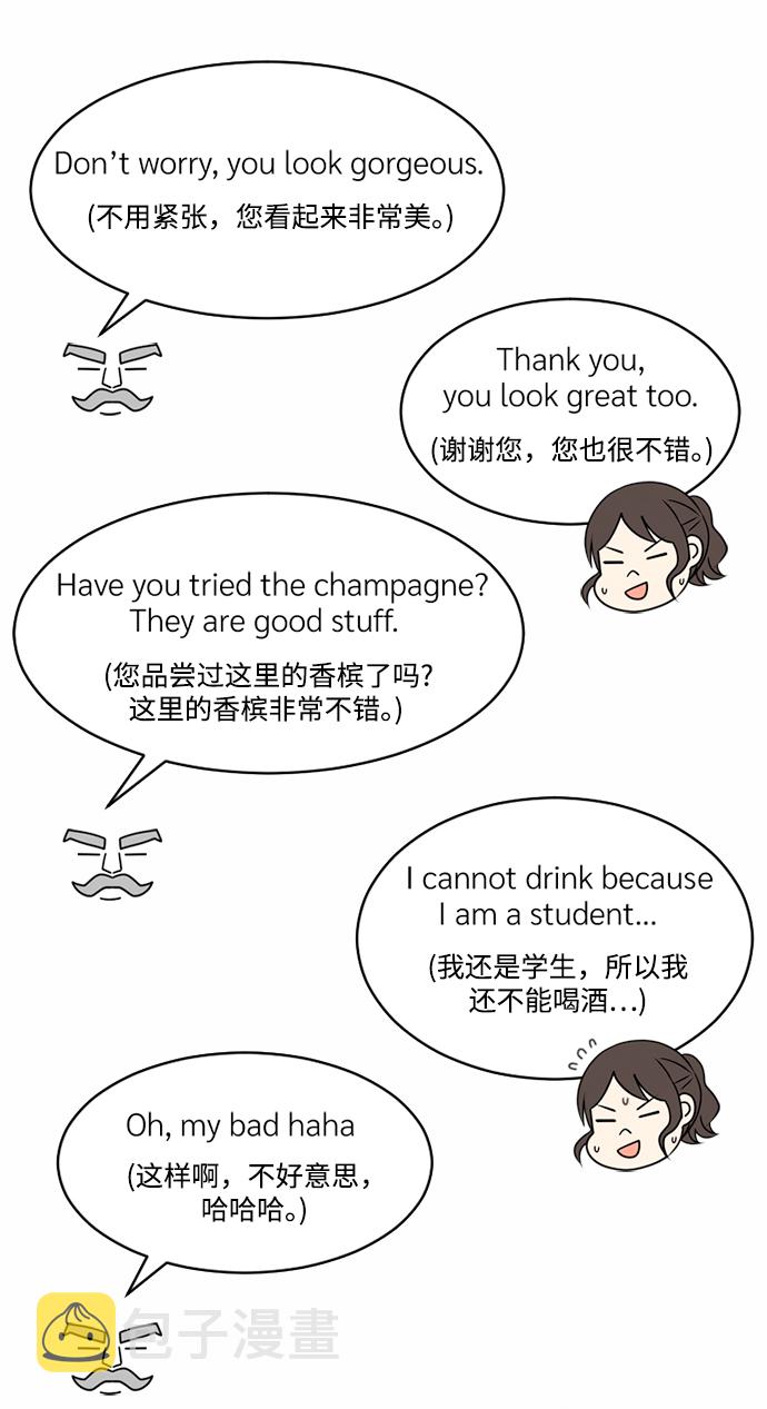 第39话36