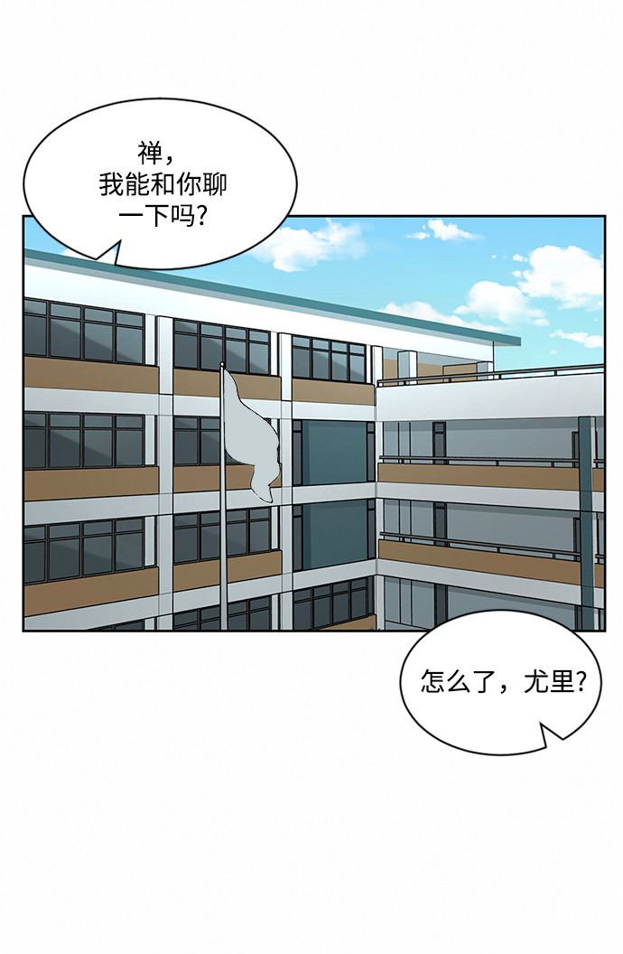 第36话15