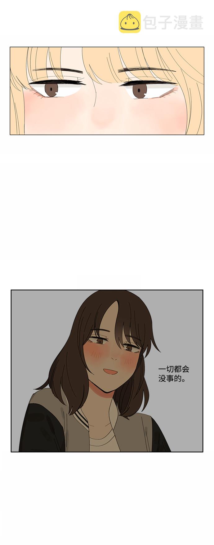 第15话57