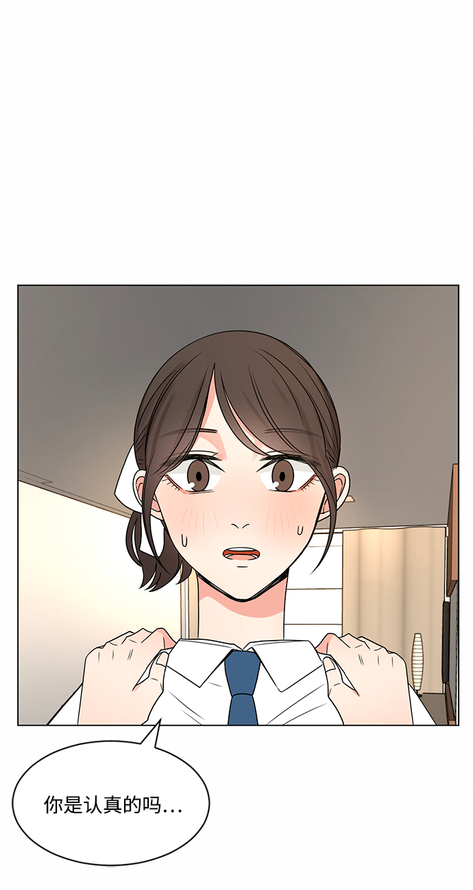 第38话64