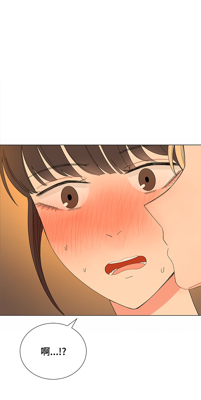 第29话37