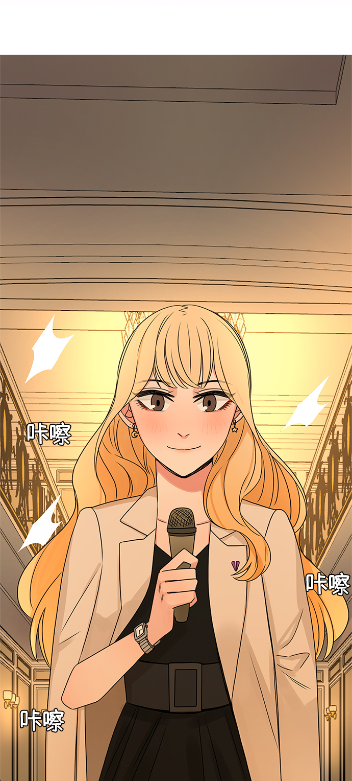 第39话15