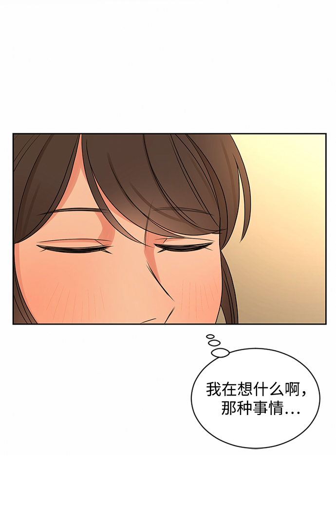 第37话83