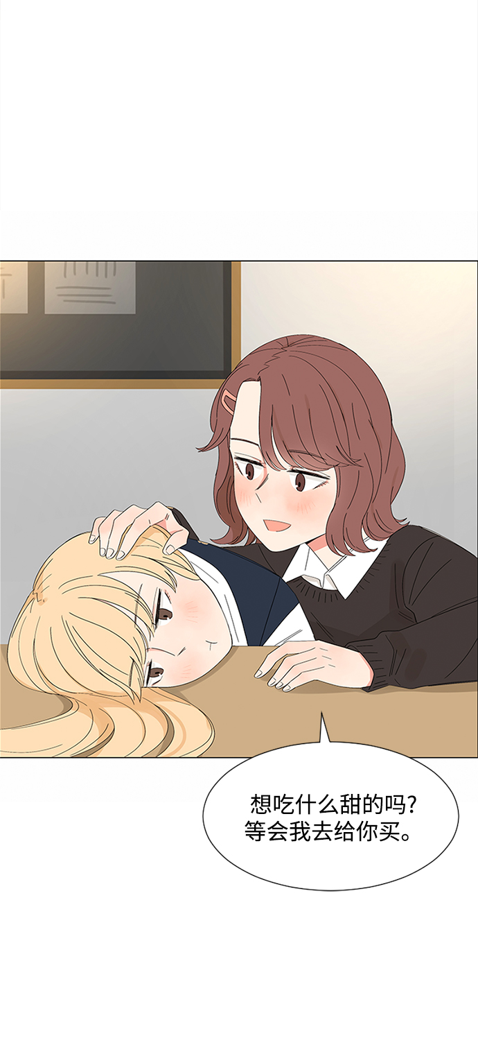 第27话25
