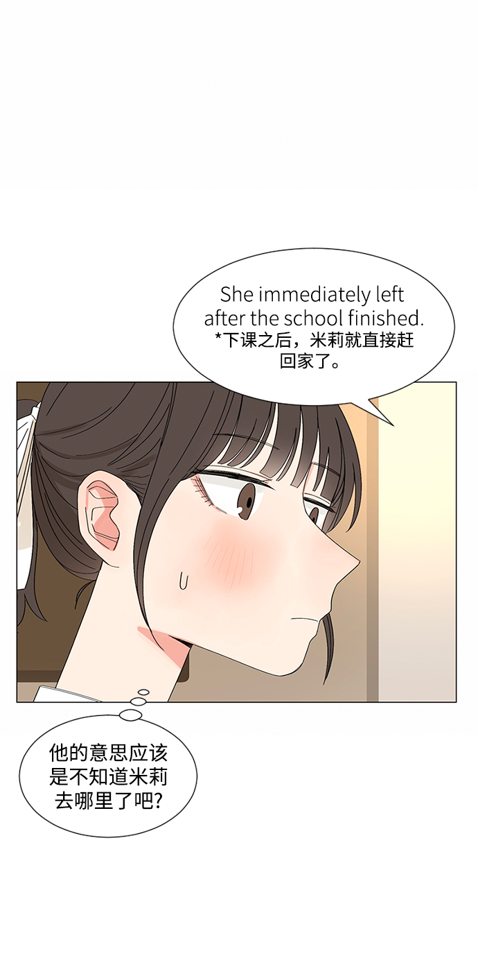 第30话44