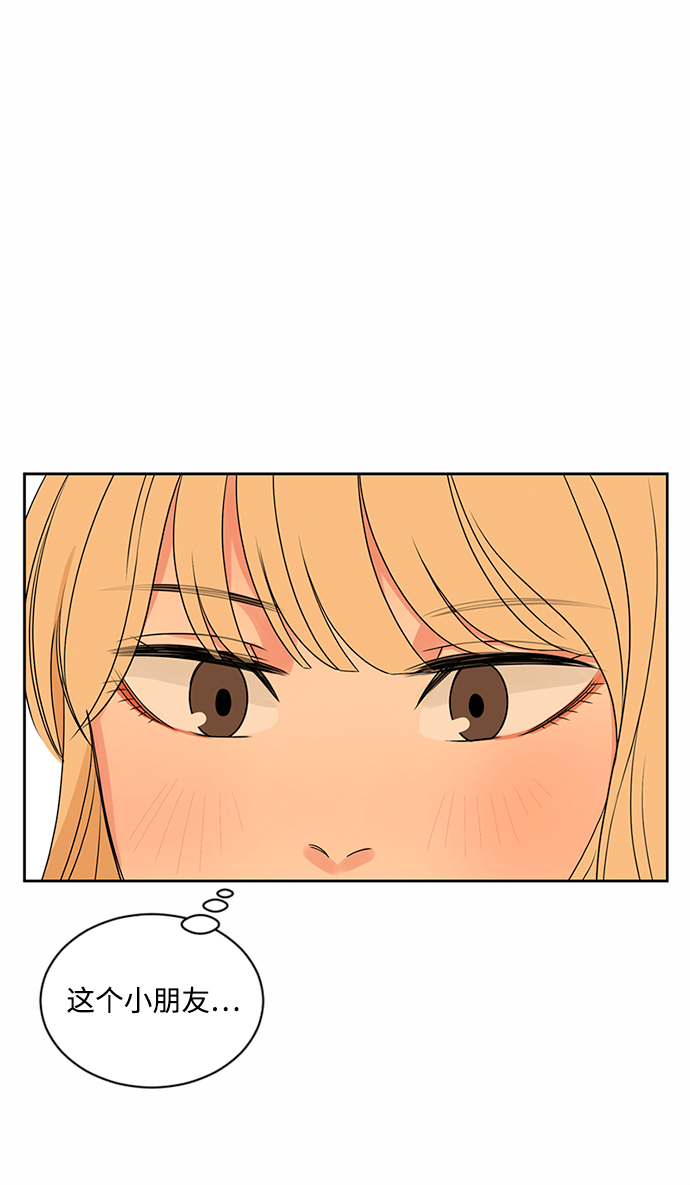 第37话62
