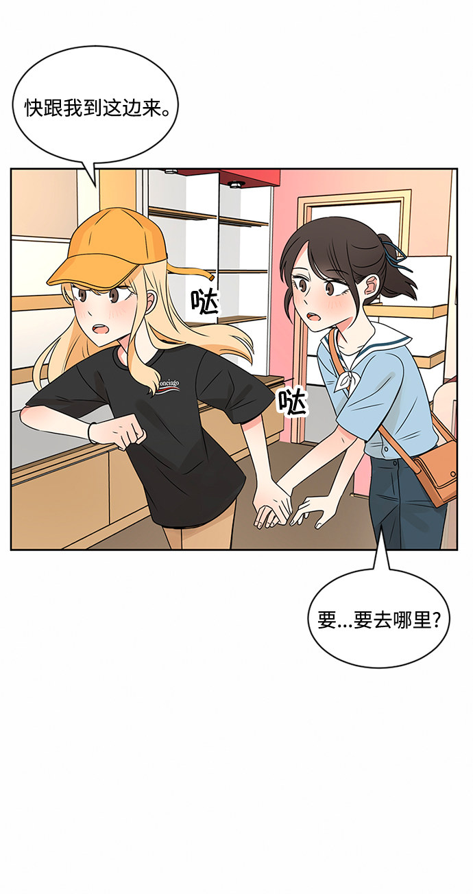 第35话21