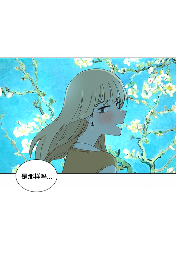 第13话38