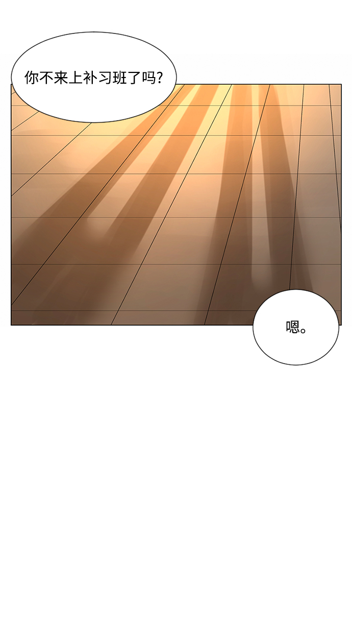 第27话1