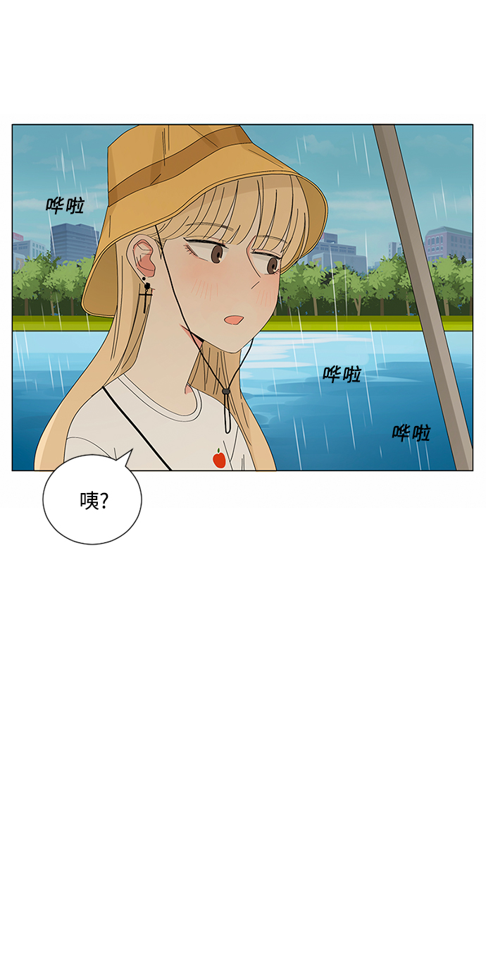 第24话40