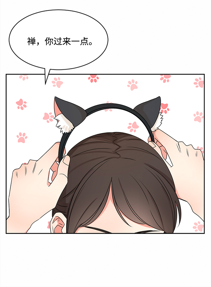 第35话15