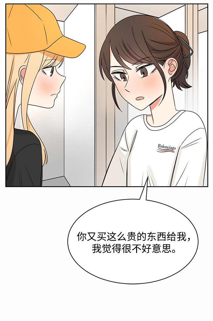 第35话36