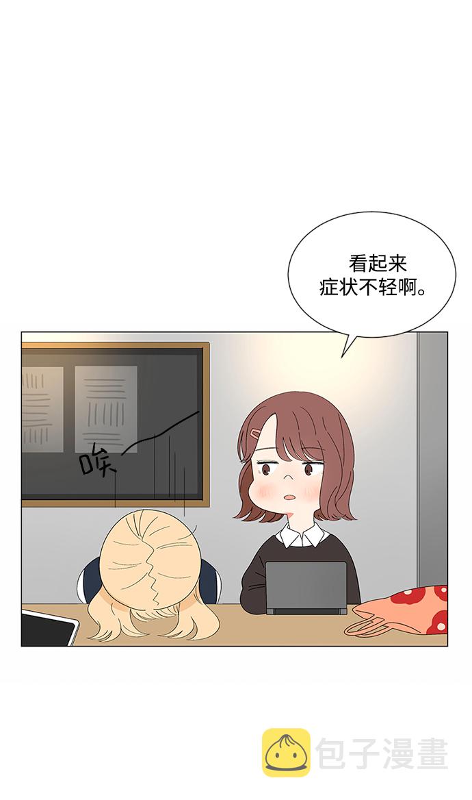 第27话19
