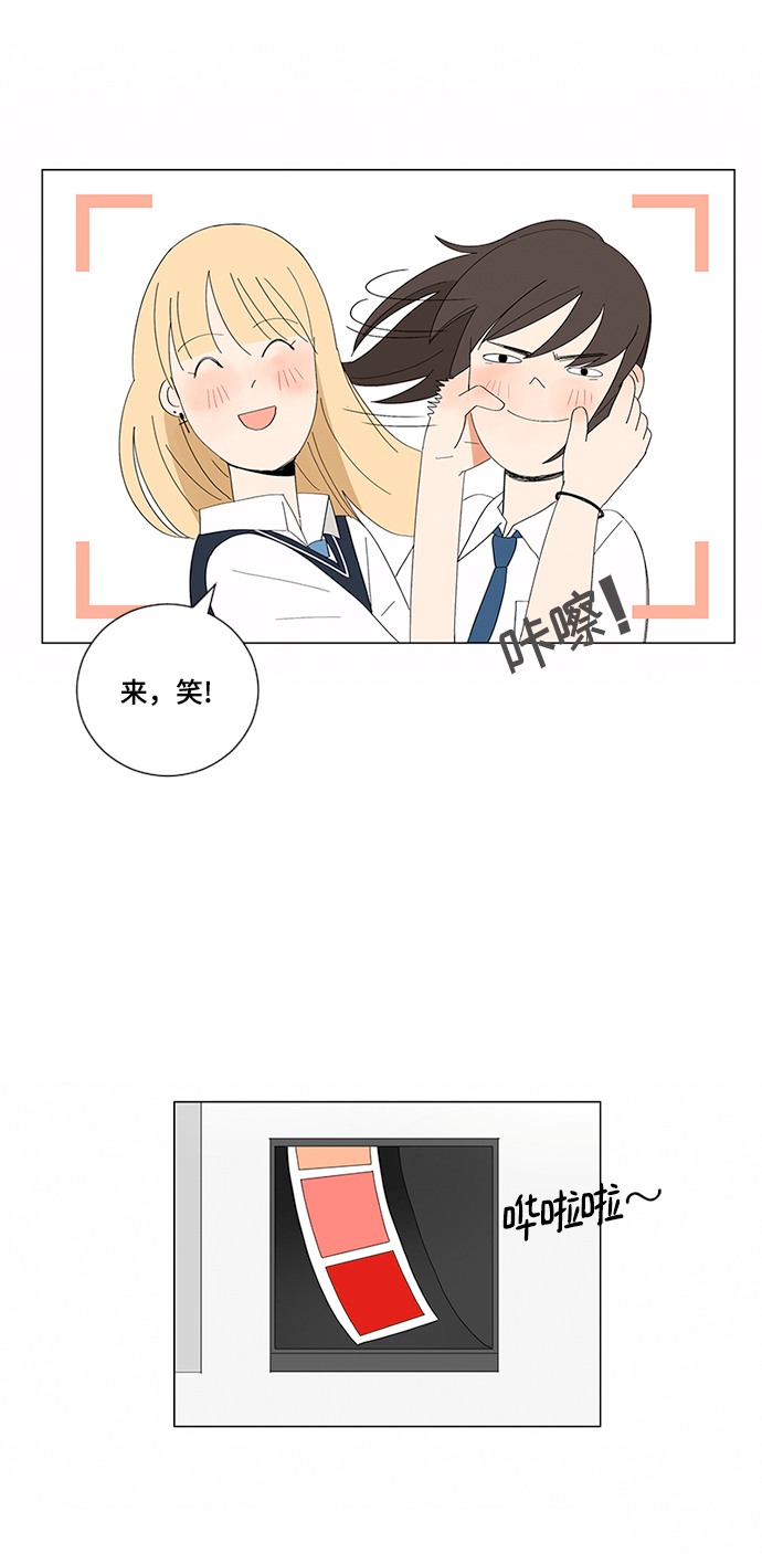 第4话7