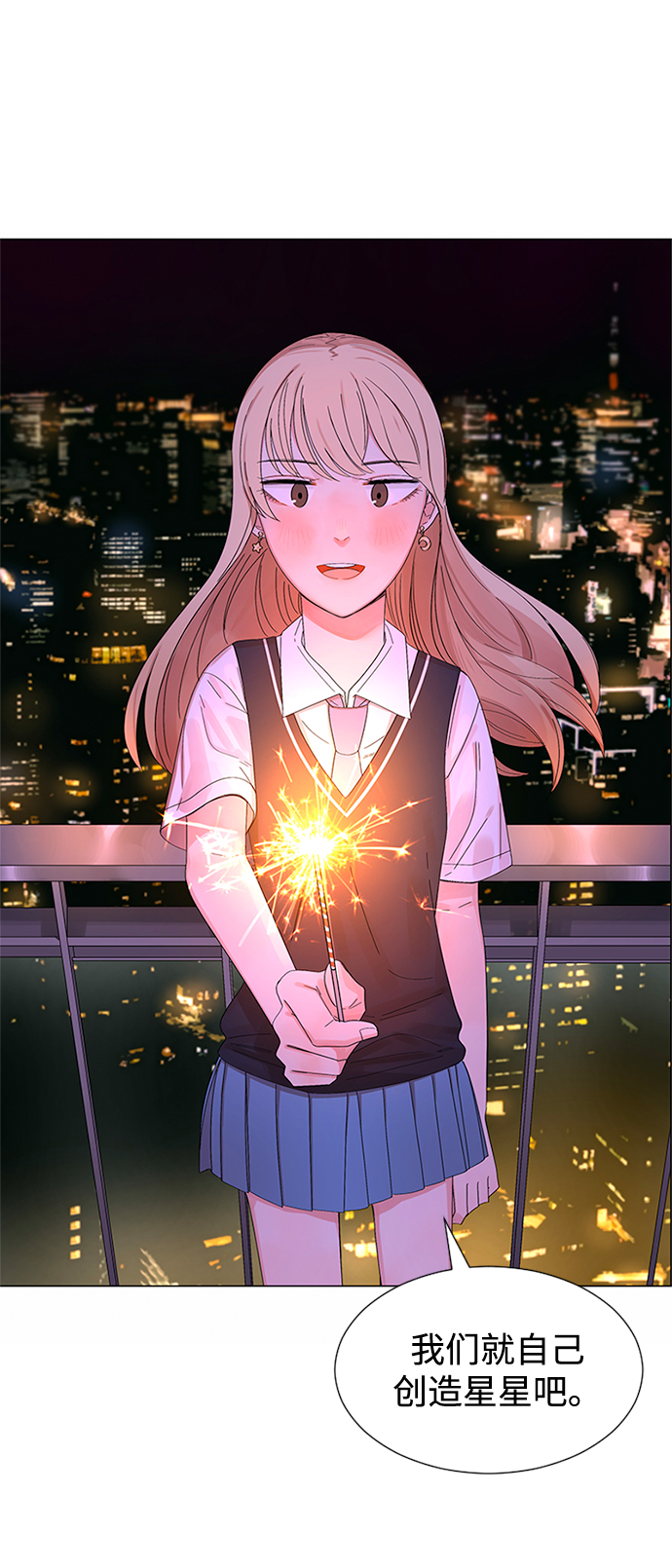 第30话107