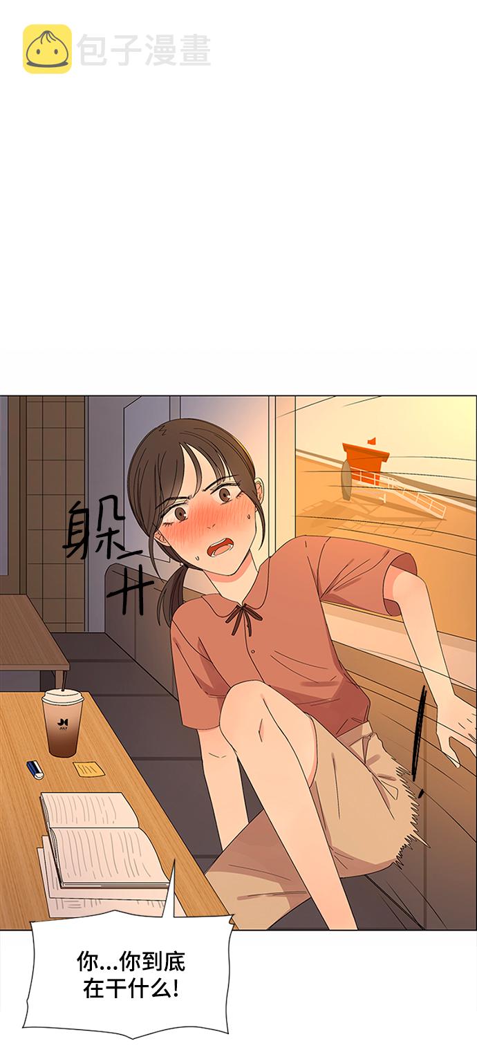 第29话38