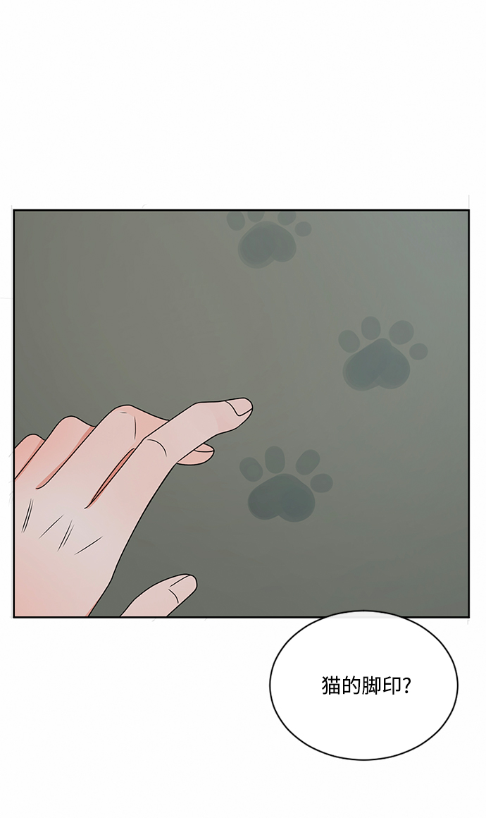 第37话35