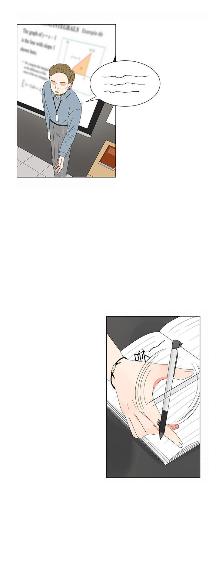 第30话2