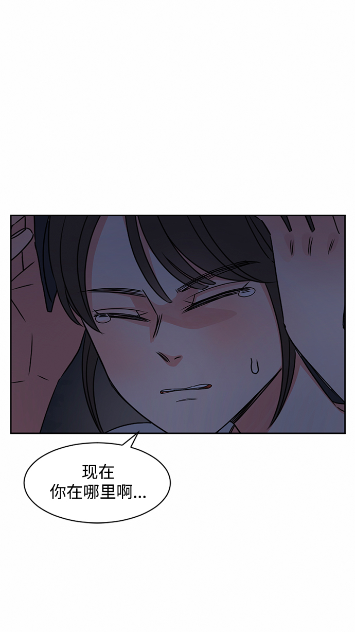 第32话78