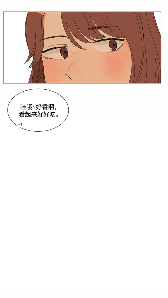 第22话39
