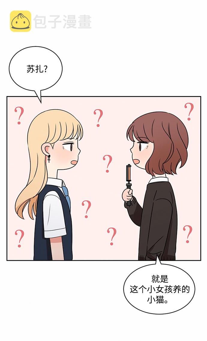 第37话22